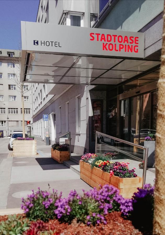 Kolpinghaus Linz 호스텔 외부 사진